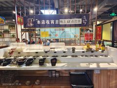 -313羊庄铁锅烀羊肉·烤全羊·烧烤龙虾·团建聚餐(永德路店)