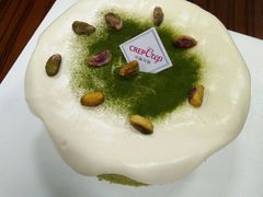 -可丽可丽·生日蛋糕·下午茶(厦门鹭港店)