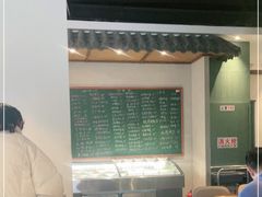 -金锅小厨(乐活街店)