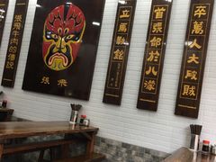 -张飞牛肉(观前街店)