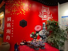 -虾满堂(瑞虹店)
