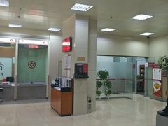 -中国银行(西宁市城东支行)