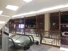 -杭州平安悦坊 PAFC LIVING
