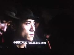 -太平洋激光影城(金沙紫荆店)