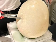 -汤城·料青山