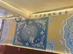 -阿昌白族石板烧(大理古城店)