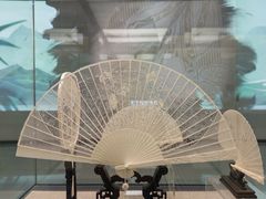 -中国扇博物馆