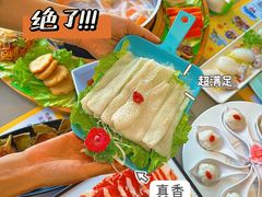 -椰小鸡·琼州糟粕醋(美兰缤纷城店)