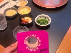 -东来顺·非遗火锅(高新店)