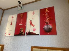 -马家水煮鱼(富民街店)
