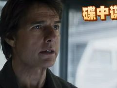 -英皇电影城(英皇集团中心IMAX店)