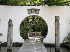 -和平官邸·花园餐厅(武定西路店)