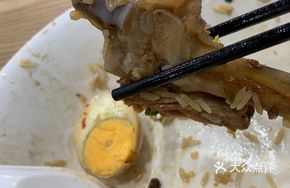 Four Points Tendon