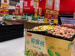 -卜蜂莲花(杨高南路店)