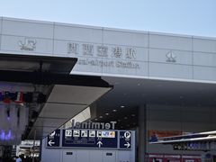 -关西机场 JR ticket office(Kansai Airport)