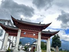 -大理洱海