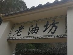 -仙岛湖旅游风景区