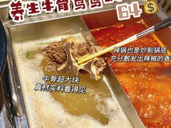 -五星桥原切肥牛火锅(怀德桥店)