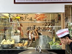 -金山记靓鸡专门店·中山菜