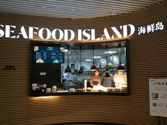 门面-七鲜超市(通州ONE店)