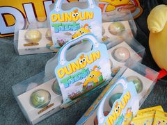 -百年同和·江南点心院(山塘街店)