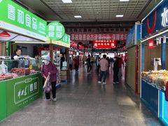 -大连熟食品交易中心