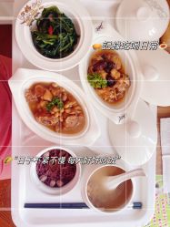 -菁幼月子会所(儿童医院店)