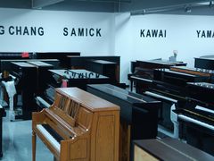 -天籁琴行(淘金店)