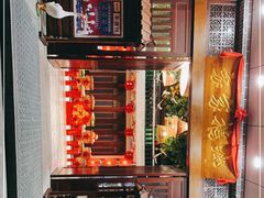 -昌隆•家家鹅乡•海南菜老字号(琼海店)