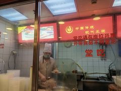 -振鼎鸡(福州路店)
