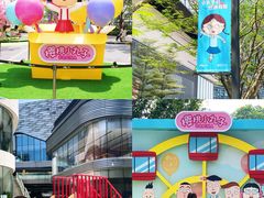 -东莞松山湖万象汇