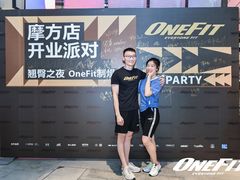 -OneFit健身(汇锦城店)