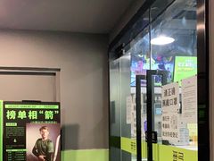 -無弓射箭俱乐部(领展中心城店)