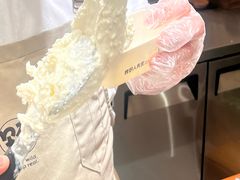 -野人先生Gelato(上海长宁龙之梦店)