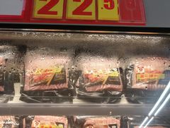 -麦德龙(闵行店)