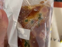 -好利来(欧尚广场店)