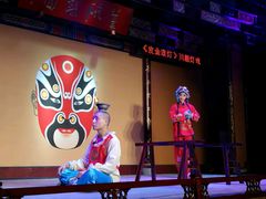 -盖碗儿梨园·变脸吐火·川剧(天府广场店)