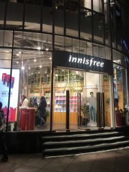 点击看大图 -悦诗风吟innisfree