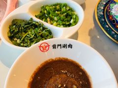 -前门·鲜肉火锅(长风店)