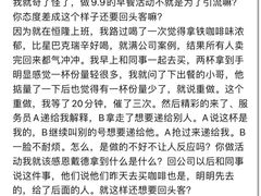 -Wagas沃歌斯(武汉恒隆广场店)