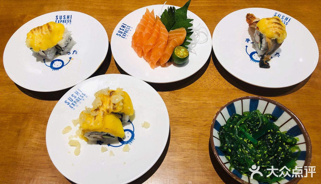 石泽寿司·一家蛮有特色的寿司店