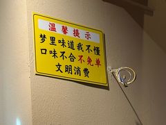 -厝味火锅·潮汕卤水火锅(十一合店)