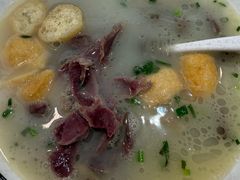 -鸭得堡老鸭汤·鸭血粉丝(南京博物院店)
