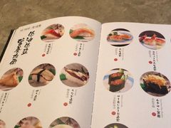 -贵木日本料理·铁板烧(新地假日广场店)