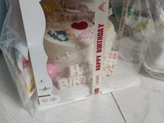 -勒甜LO CHO·定制低糖代糖纯动物奶油生日蛋糕(新开路店)