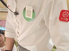 -海底捞火锅(银泰中心店)