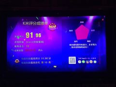 -格莱美量贩式KTV(奥帆店)
