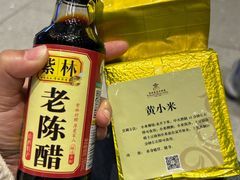 -大同云冈美高大酒店