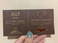 -好利来(马家堡店)
