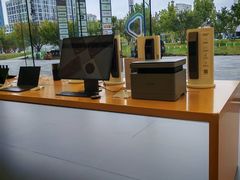 -华为智能生活馆(杭州大悦城)